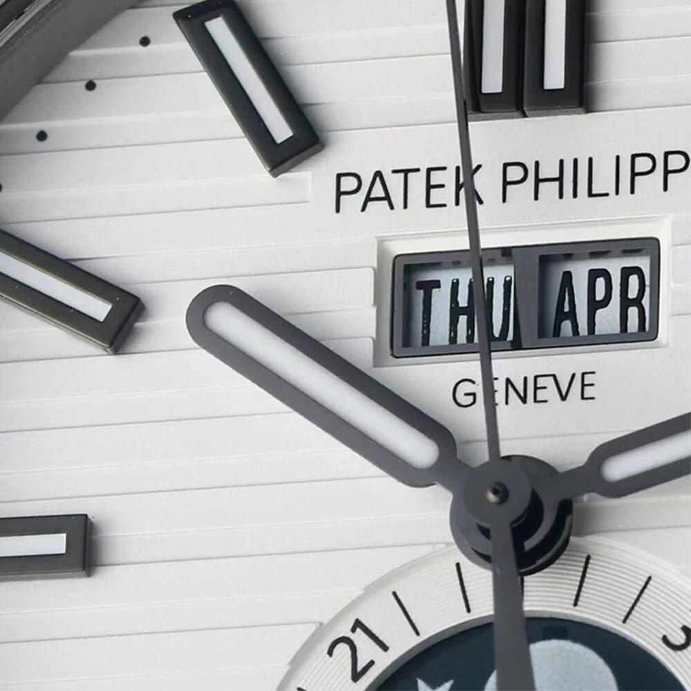 Pat*k Phi1i*pe 5726/1A