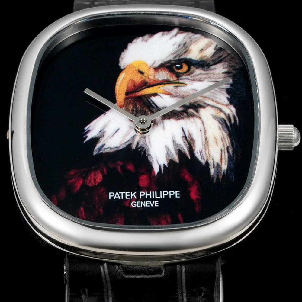 Pat*k Phi1i*pe Golden Ellipse 5738/50G