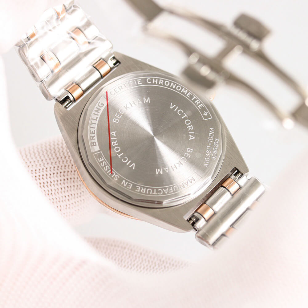 Breitling Chronomat Automatic 36