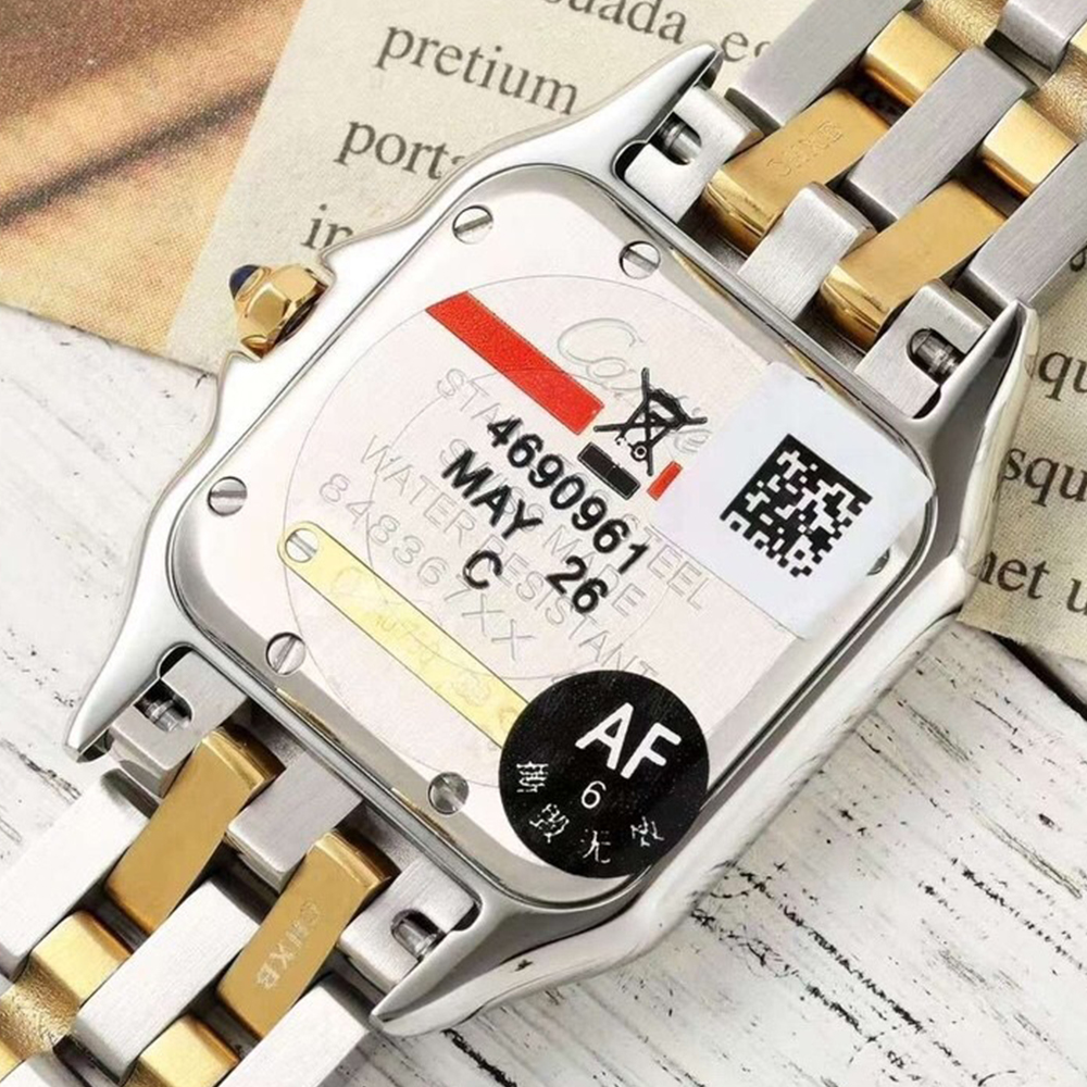 Ca*t1er Panthere Medium de Ca*t1er Watch