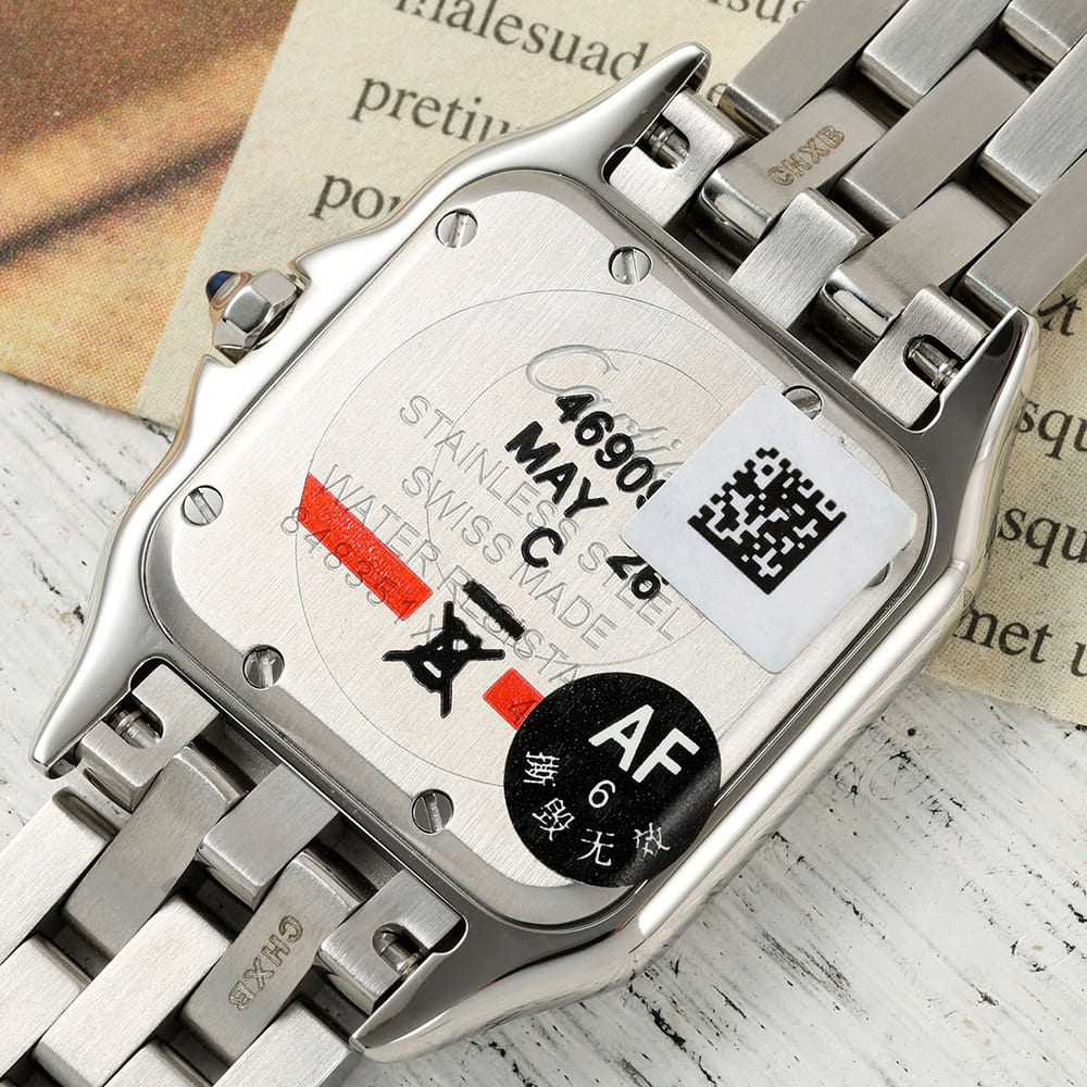 Ca*t1er Panthere Medium de Ca*t1er Watch