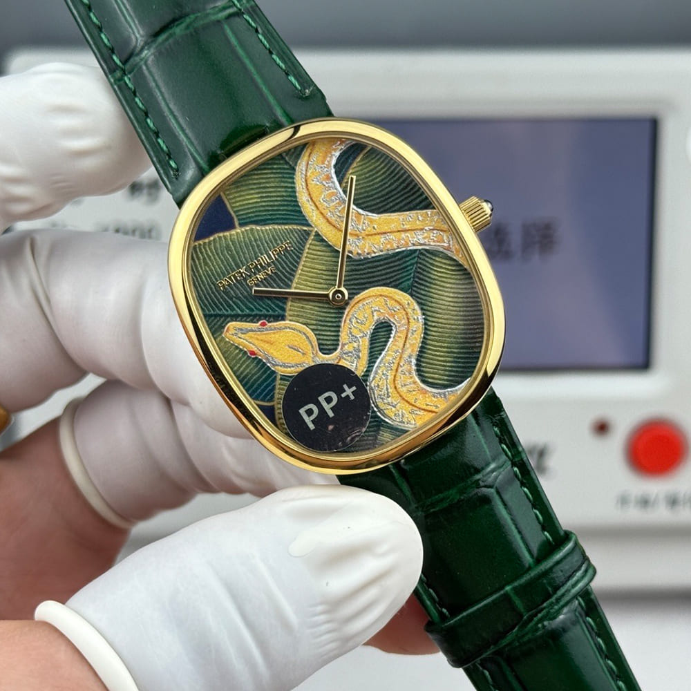 Pat*k Phi1i*pe Golden Ellipse 5738