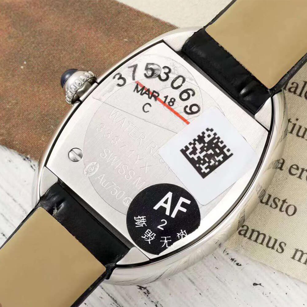 Ca*t1er Baignoire watch