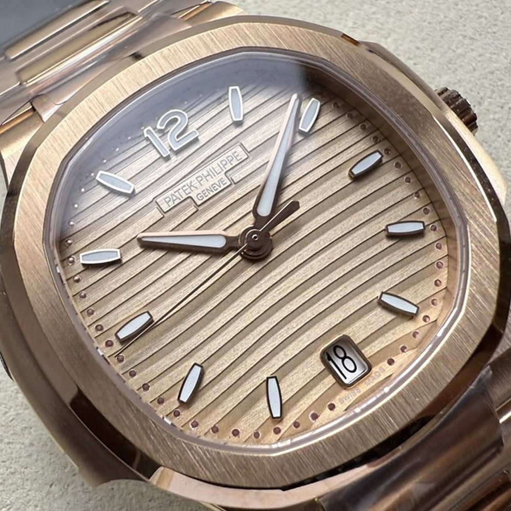 Pat*k Phi1i*pe Nautilus 7118