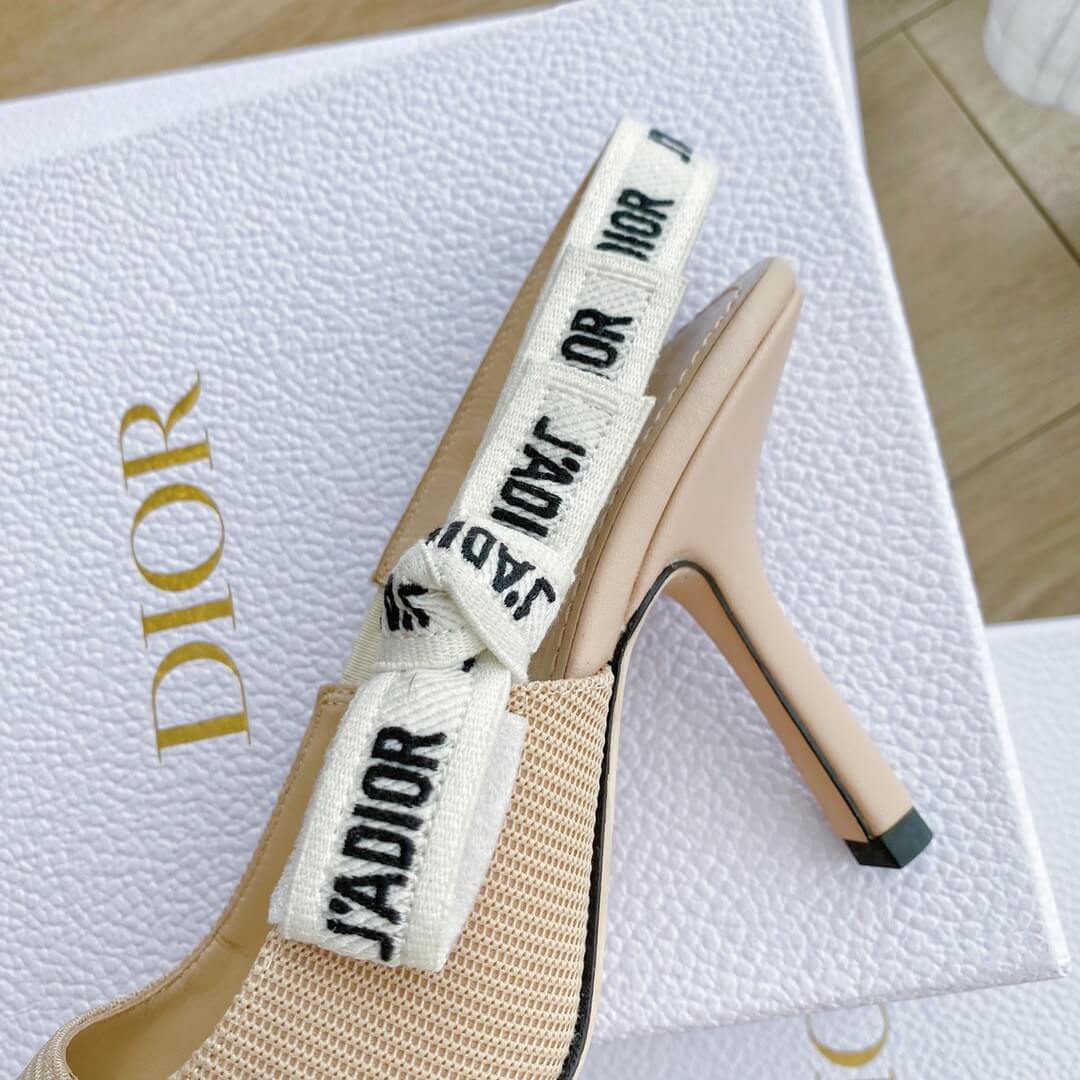 J’AD10r Slingback Pump