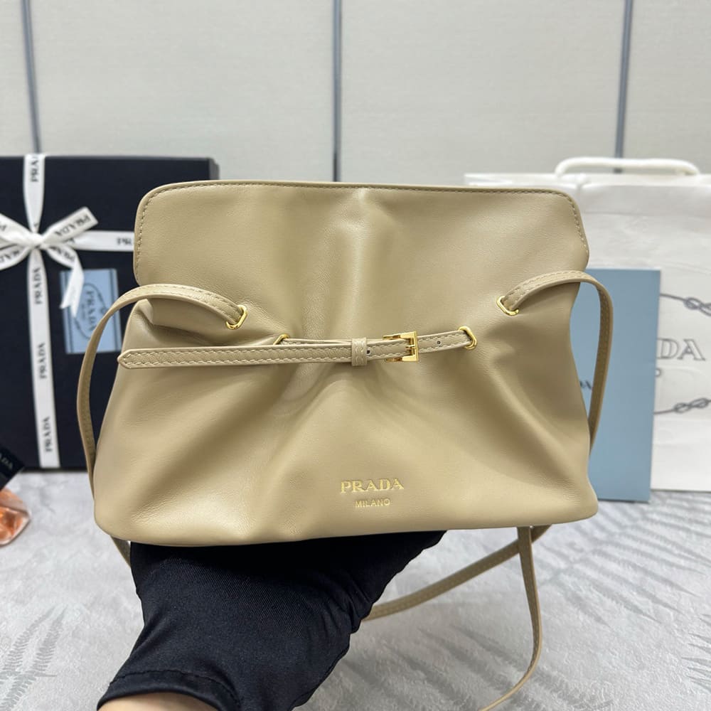 Pra*a Dada small nappa leather bag