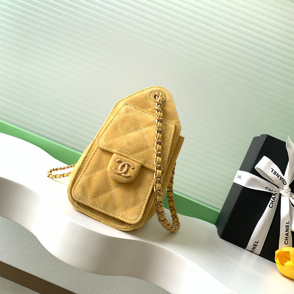 Ch**el 25 Mini Handbag(HIGH-END GRADE)