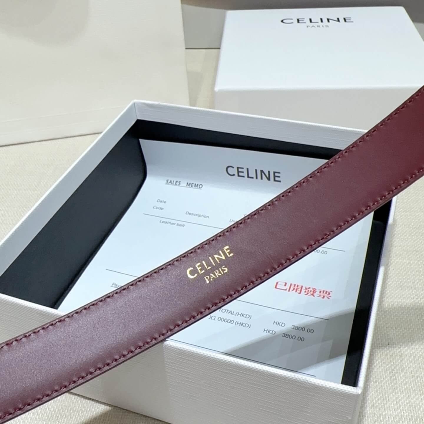 Ce1i*e 25mm belt